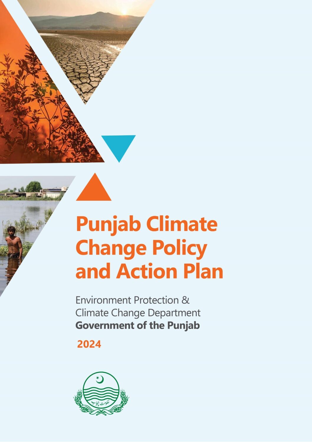 Punjab Climate Change Policy  